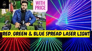 🔥 SBL REDBLUE amp GREEN SPREAD LASER led LASER Light price disco DJ Light price dj setup DJ LIGHTS [upl. by Gnemgnok]