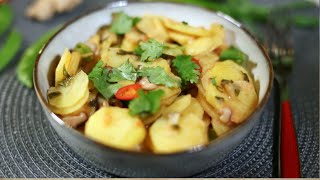 Asiatische Kartoffelpfanne Rezept [upl. by Mamoun]