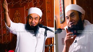 🔴 Exclusive  Ayesha Masjid Faisalabad  Molana Tariq Jamil Latest Bayan  18 August 2023 [upl. by Eserahc]