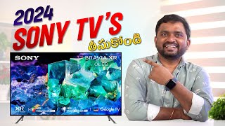 2024  Top 6 Best Sony TV With Best Picture Quality  Best 4k LED TV Under [upl. by Atteloiv443]