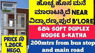 New duplex 3 BHK House for sale near Vidyaranyapura Bangalore very close to main road  BBMP Katha [upl. by Berstine]