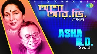 Weekend Classic Radio Show  Asha Bhosle amp RDBurman Special Tomari Chalar Pathe Phire Elam Dure [upl. by Nnylirej]