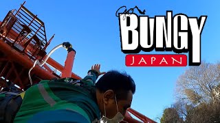 猿ヶ京バンジー 62M Sarugakyo Gunma Bungy Japan [upl. by Zena861]