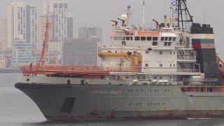 Russian nuclearpowered submarine arrives in Cuba  AFP [upl. by Wilinski]