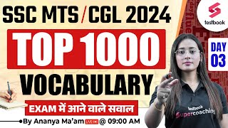 SSC MTS CGL 2024 Top 1000 Vocabulary SSC MTS English Vocabulary 2024  By Ananya Maam [upl. by Polivy]