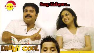 Daddy Cool Malayalam Movie Song  Daddy My Daddy [upl. by Wylie529]