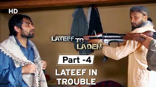 Lateef To Laden 2018  Movie Part 04  Tariq Imtyaz  Mushtaq Ali  Udai Bhat  Latest Hindi Movie [upl. by Jsandye]