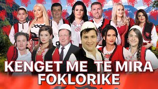 Kenget me te mira Folklorike Eurolindi 2024 [upl. by Enairb]