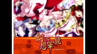 Touhou  The Scarlet Mist Incident OST Vol2  22時の支配者 Extended ver（原曲：月時計 ～ ルナ・ダイアル） [upl. by Ailliw]