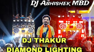 Dj Thakur Hasanpur Sound Testing DreamVisualLightingMbd Testing Dj Abhishek Mbd Moradabad [upl. by Elo]