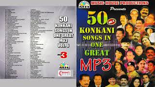 Top 50 Konkani Songs  Volume 6  Beautiful Konkani Songs  Lawry Lorna Alfred Rose  MP3 Songs [upl. by Achorn]