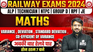 Maths For RRB ALP 2024  Variance Standard Deviation CoEfficient Of Variance  Shivam Sir Maths [upl. by Akihsal401]