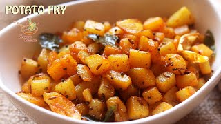 Potato Fry Recipe  Crispy Potato Fry [upl. by Salita]