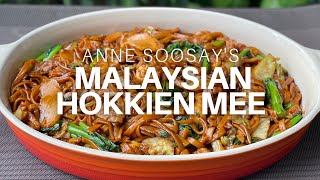 How to make Malaysian Hokkien Mee  The best alltime favourite noodle dish for many Malaysians [upl. by Yznyl914]