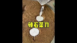 Make a diamond kitchen knife handmade casting production process [upl. by Ocirderf]