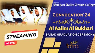 Al Aalim Al Bukhari Sanad Graduation Ceremony 2024  Bukhari Aalim Arabic College  Crescent Campus [upl. by Ertnod]