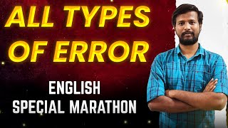 SPECIAL MARATHON  ALL TYPES OF ERRORS  UPCOMING EXAMS 2024  25  ENGLISH SECTION  MRABITH [upl. by Arriet]