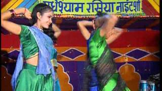 Saat Item Full Song Raja Kareja Mein Samaja [upl. by Lafleur]