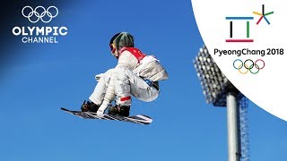 Perfect Backside Triple Gerard wins Snowboard Slopestyle Gold  PyeongChang 2018 [upl. by Ytsanyd]