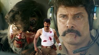 Saamy 2 Movie Climax Vikram And Bobby Simha Action Scene  Telugu Movie Scenes  Cinema Theatre [upl. by Linzer730]