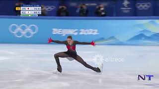 Con 15 años hizo un salto cuádruple histórico en patinaje sobre hielo Así ganó la medalla de Oro [upl. by Aggappera]