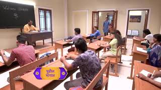 Phulala Sugandh Maticha17 September 2021New PromoNew Episode [upl. by Battat]