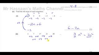 058042FM20 IGCSE Paper 42 Q7c Finding the nth term Linear amp Quadratic Sequences [upl. by Nyrak]