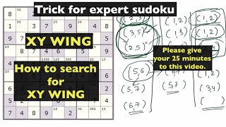 sudoku tips and tricks sudoku hard level tips  xy wing sudoku trick sudoku tricks puzzle [upl. by Adnohryt]