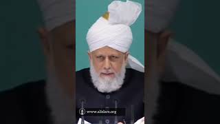 حد ظلم سے بچو islam Ahmadiyyat islamic muslim crueltyfree [upl. by Garfield]