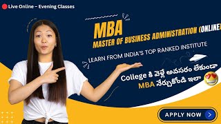 Get Online MBA Degree at 14th the cost of traditional mba🔥 [upl. by Savage]