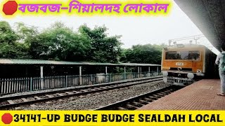 🛑34141UPবজবজ শিয়ালদহ লোকালBudge BudgeSealdah LocalArrive Tollygunge Station [upl. by Haron]