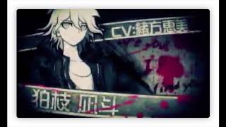 Japanese All Nagito Komaedas voice Super Danganronpa 2copy 狛枝凪斗全ボイス [upl. by Nitniuq275]