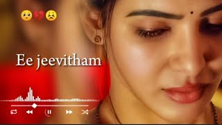 Kanulanu Thaake  Video Song  Lyrics WhatsApp status Naga Chaitanya  Samantha Sad Love  Broken [upl. by Aelram375]