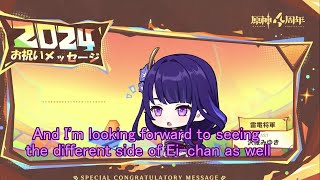 Miyuki Sawashiro Raiden Shogun Jp Va Want New Character Interaction [upl. by Dazraf420]