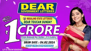 LOTTERY SAMBAD DEAR 8 PM 04022024 NAGALAND LOTTERY LIVE DEAR LOTTERY LIVE LOTTERY SAMBAD LIVE [upl. by Lorollas]