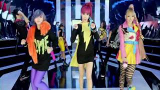 PV 2NE1  GO AWAY Japanese Ver Short Ver [upl. by Swerdna953]