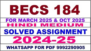 becs 184 solved assignment 202425  becs 184 solved assignment in hindi 2025  becs 184 202425 [upl. by Lindie]