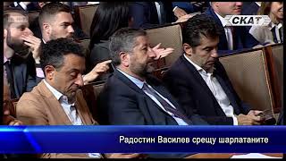 Радостин Василев срещу шарлатаните [upl. by Ahern]