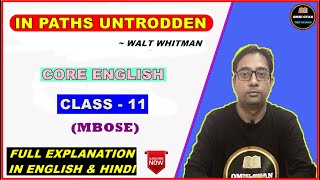 In Paths Untrodden By Walt Whitman  Full Explanation  English  Class11  MBOSE  Omni Gyan [upl. by Grewitz]