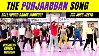 The Punjaabban Song Bollywood Dance Workout  NACH PUNJABAN NACH Dance  FITNESS DANCE With RAHUL [upl. by Erbua456]