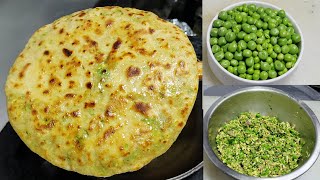 फूले फूले खस्ता हरे मटर पनीर के स्वादिष्ट पराठे बनाने का तरीकाEasy Matar Paneer ParathaChef Ashok [upl. by Landre623]