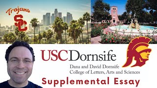 USC Dornsife Supplemental Short Essay Advice [upl. by Nimad]