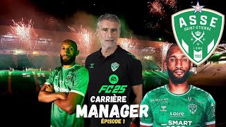 FC 25  CARRIÈRE MANAGER ASSE 1  LA RÉVOLUTION KILMER SPORTS  🔥 [upl. by Karlens]