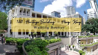 Walking Tour 1881 Heritage Hong Kong [upl. by Ikkir933]