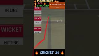 ICC CRICKET WORLD CUP  IND vs AUS  HIGHLIGHTS  cricket cricketworldcup crickethighlights [upl. by Noyes]