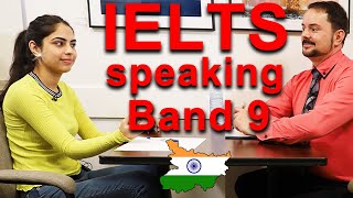 IELTS Speaking Band 9 Best Answers with Subtitles from Bihar [upl. by Nalyt389]