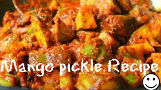 Quick amp Easy kerala Mango pickle Recipe  onam special [upl. by Boelter]