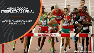 Mens 3000m Steeplechase Final  World Athletics Championships Beijing 2015 [upl. by Aniretak]