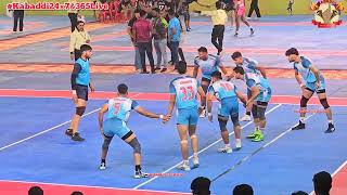 MAHARASHTRA vs DELHI KABADDI MATCH  70th SENIOR NATIONAL KABADDI CSHIP2024 AHMEDNAGAR 1st HALF [upl. by Prince]