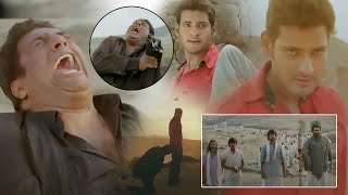 Mahesh Babu and Prakash Raj Climax Super Hit Scenes  Khaleja Movie Scenes  Telugu Super Hit Movies [upl. by Weldon]